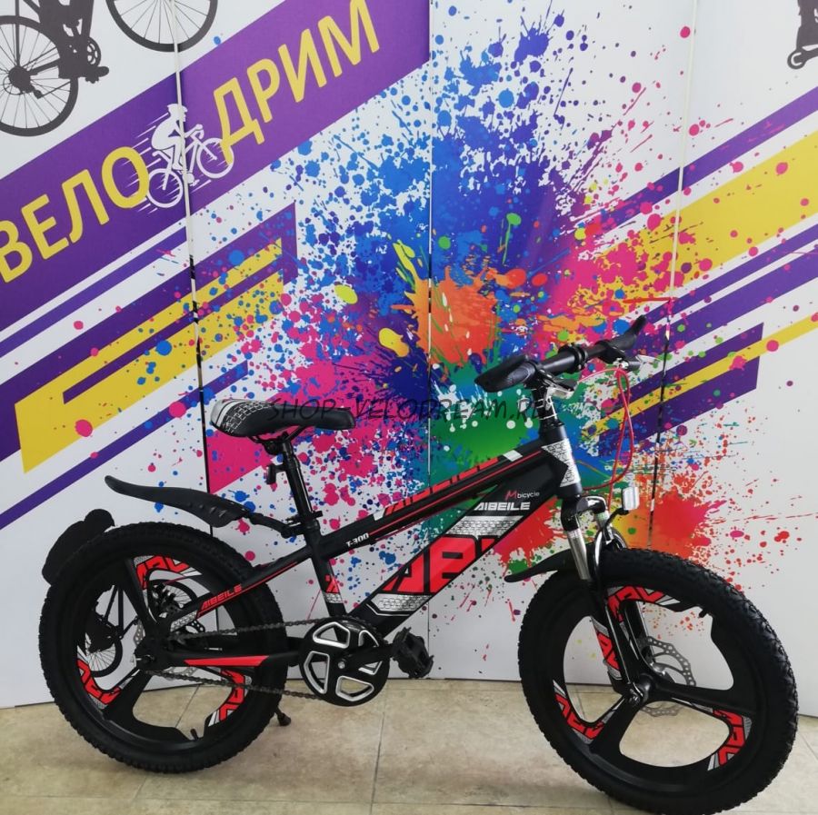 Велосипед 20" на литых дисках 6-9 лет красный new