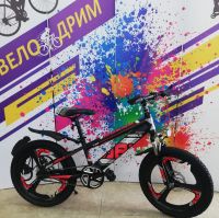 Велосипед 20" на литых дисках 6-9 лет красный new