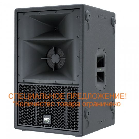 KV2AUDIO ES1.0 - 3-х полосная акустическая система