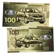 100 рублей. Lada VESTA. UNC Oz ЯМ