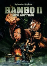 RAMBO II. Рэмбо 2. Постер (плакат). Размер 30х40 см Oz