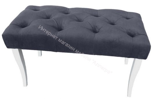 Банкетка большая Риал серый опоры белые