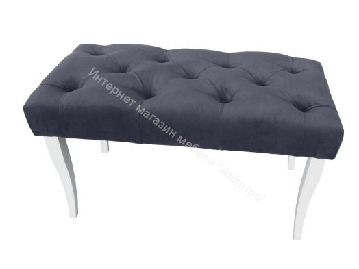 Банкетка большая Риал серый опоры белые