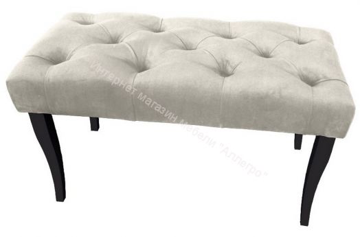 Банкетка большая Риал ваниль опоры черные