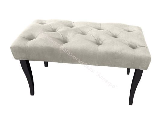 Банкетка большая Риал ваниль опоры черные