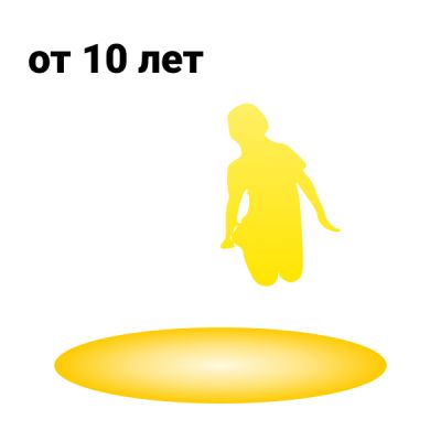 Перейти