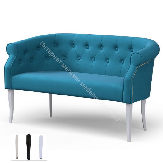 Диван Милан Риал