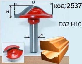 Фрезы для фасадов МДФ гравировальные. Код: 2537, 2538, 2539.