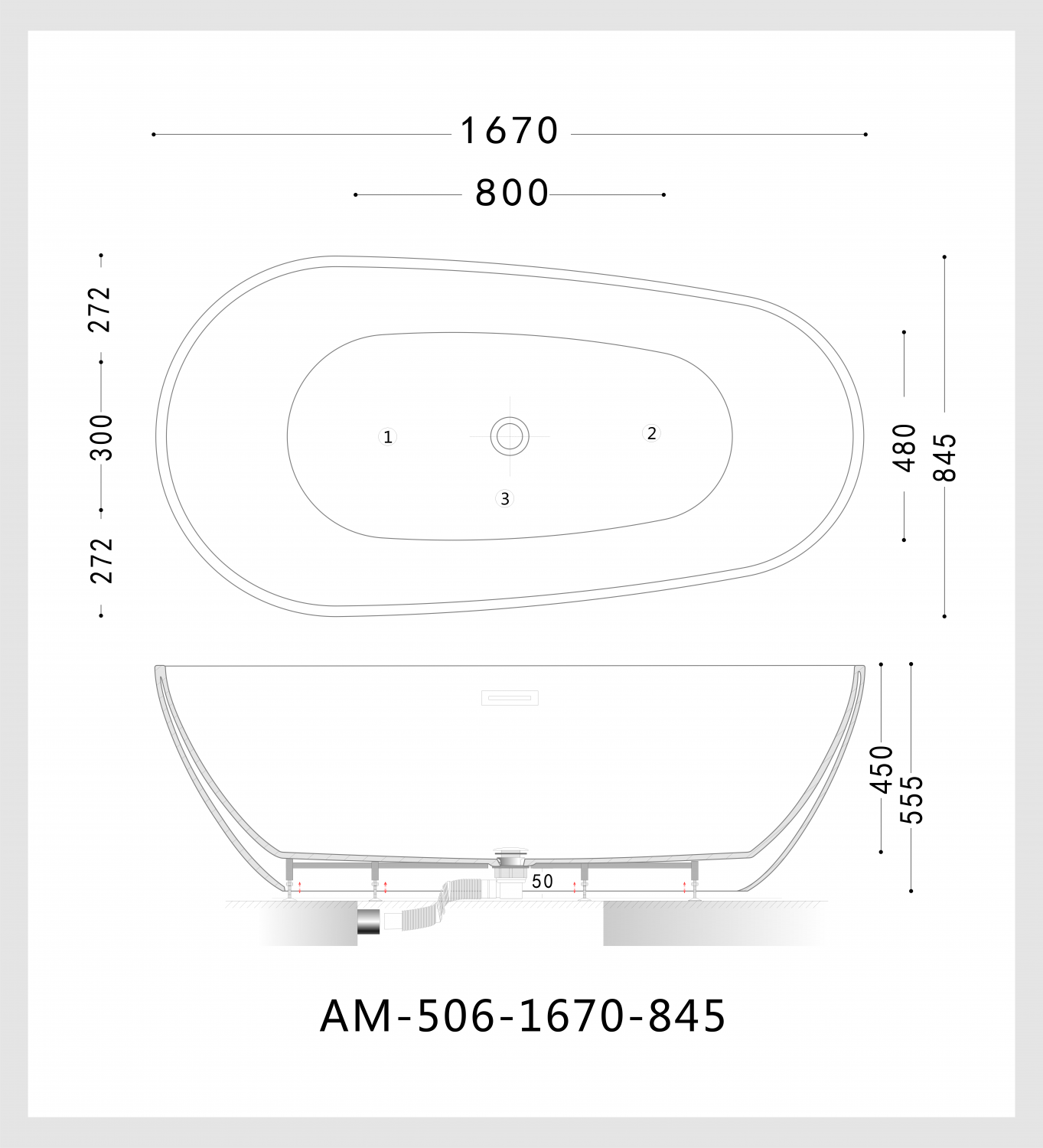 Ванна из литьевого акрила ARTMAX AM-506-1670-845 схема 5