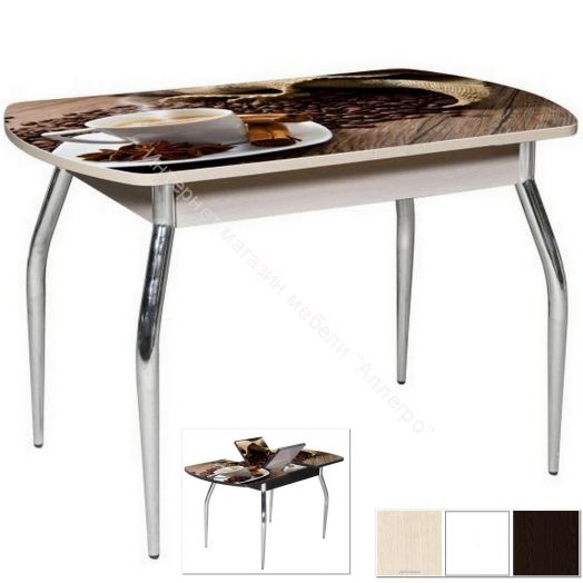 Стол раздвижной со стеклом "Грация" (1,45) Беленый дуб/Фотопечать Кофе R 012