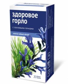 Напиток чайный «Здоровое горло. С сосновыми почками»