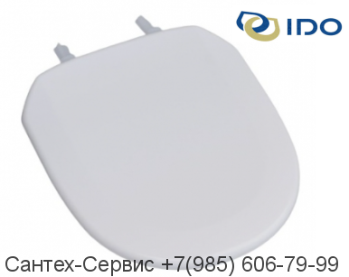 9126022001 Сиденье для унитаза мягкое IDO Trevi