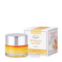 Petitfee Ночная маска для губ c маслом облепихи Oil Blossom Lip Mask (Sea Buckthorn Oil)