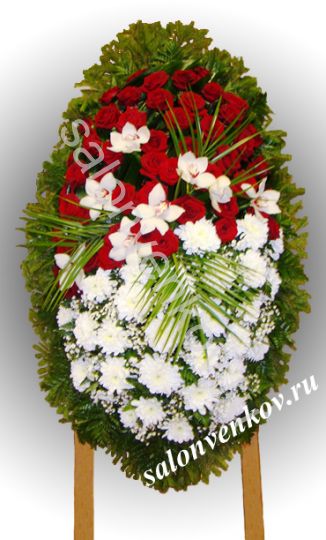 Элитный траурный венок из живых цветов №102, РАЗМЕР 100см,120см,140см,170см