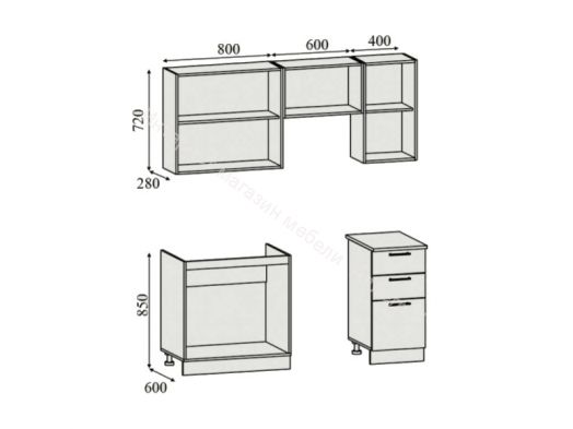 Кухонный гарнитур Риал Эко 1800 лимоны