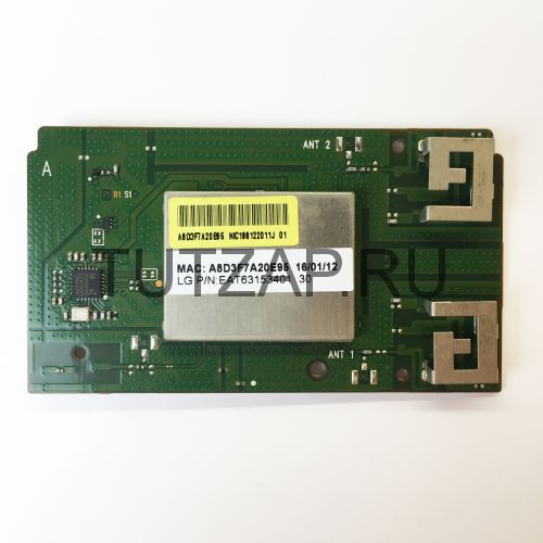 Wi-Fi модуль LGSBWAC61 EAT63153401 для телевизора LG 43UH750V