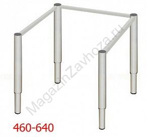 КАРКАС СТОЛА ДЕТСКИЙ ДОУ - 1(1) РЕГУЛИРУЕМЫЙ