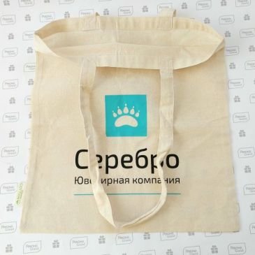 сумки из органического хлопка