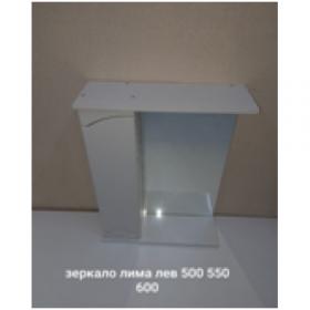 Зеркало ЛИМА 600 правый белый металлик (1 дв)