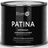 Декоративная Патина Термостойкая Elcon Patina 0.2кг до +700 °C для Печей, Мангалов, Барбекю / Элкон Патина