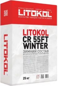 Смесь для Ремонта Бетона Litokol CR55FT Winter 25кг Быстротвердеющая, Цементная, Зимняя