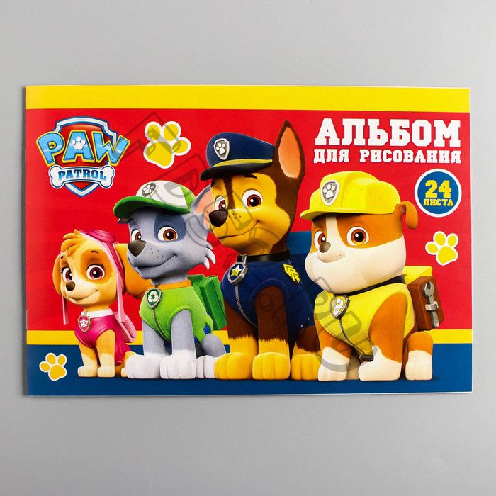 Альбом для рисования А4, 24 листа на скрепке Paw Patrol