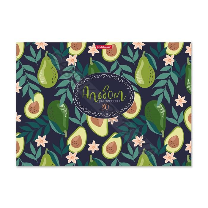 Альбом для рисования А4, 30 листов на клею Avocado Dusk, обложка мелованный картон, жёсткая подложка, блок 120 г/м2