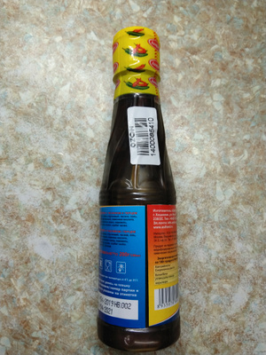 Соевый соус с чесноком и перцем. Соевый соус 3 перца. Соус соевый "чин-су". Соевый соус с чесноком и перцем foodzi 500мл. Соевый соус 3 перца.