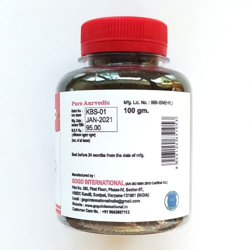 Калонджи (Черный тмин) целый | Kalonji/Black seeds| 100 г | Karmeshu