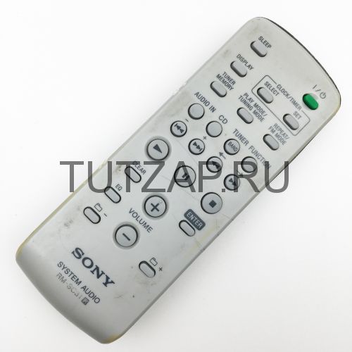 Пульт оригинальный RM-SC31 для музыкального центра Sony (б/у)