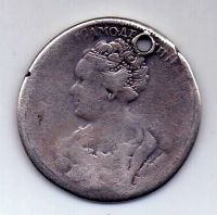 1 рубль 1726 СПБ Екатерина I