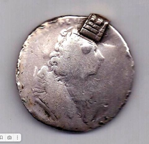1 рубль 1729 Петр ll Редкий тип