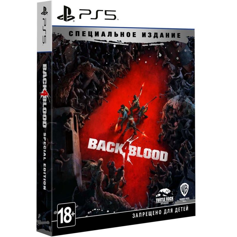 Игра Back 4 Blood