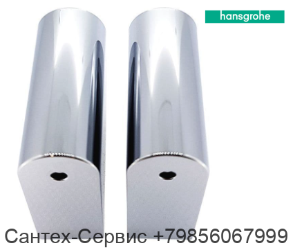 98738000 Декоративная накладка Hansgrohe на крепление душевой штанги к стене