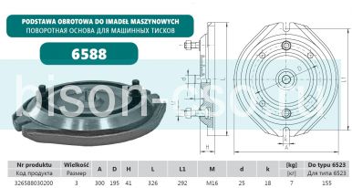 Поворотное основание 1282-4 для слесарных тисков тип 1250 150 мм.