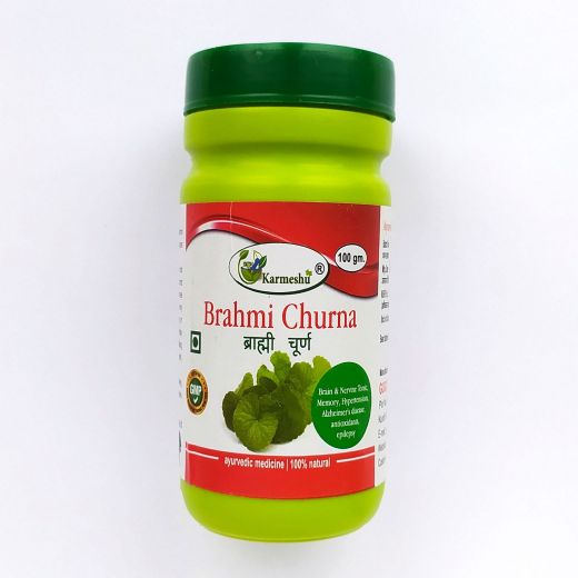 Брами (Брахми) чурна  | Brahmi Churna | 100 гр | Karmeshu