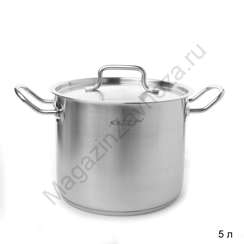 Кастрюля Нерж, 5,0 л
