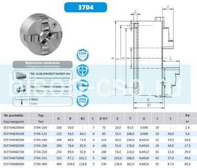 Патрон токарный 3704-100 Bison-Bial (Польша)