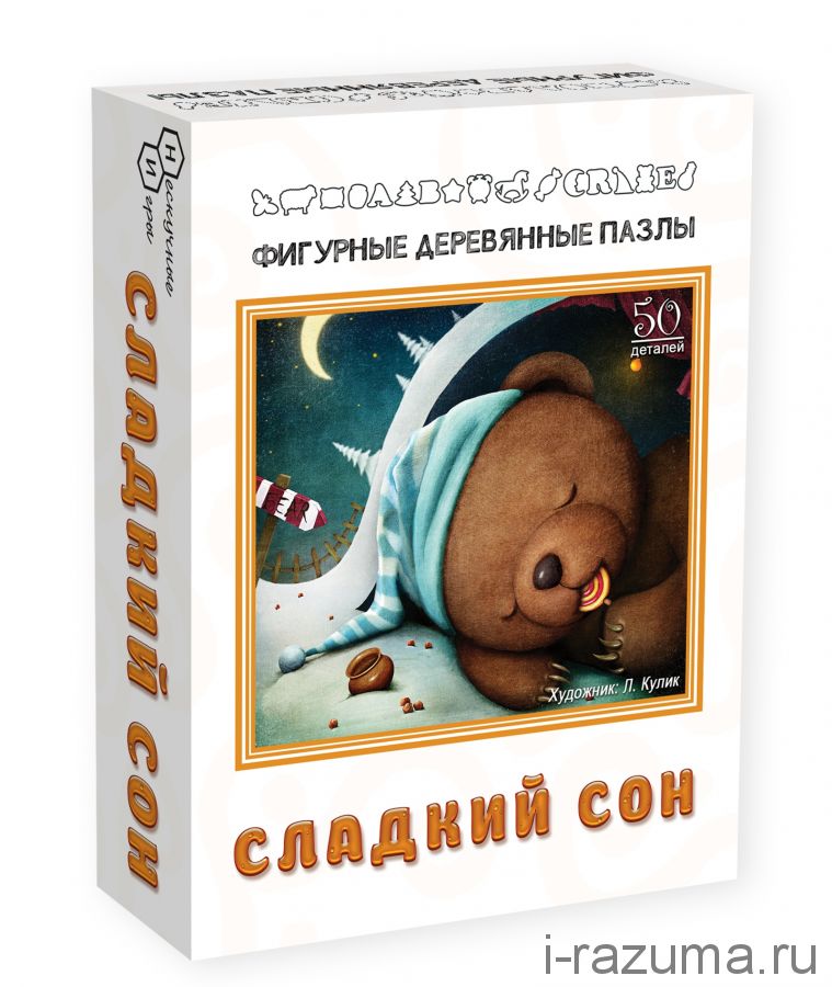 Фигурный деревянный пазл "Сладкий сон"