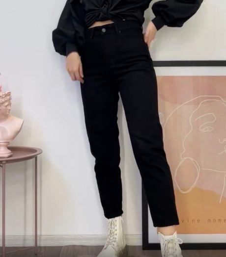 Джинсы женские 16734