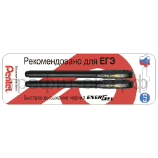 Ручка гелевая Pentel BL417 ENERGEL 2шт./уп. черная XBL417-AA