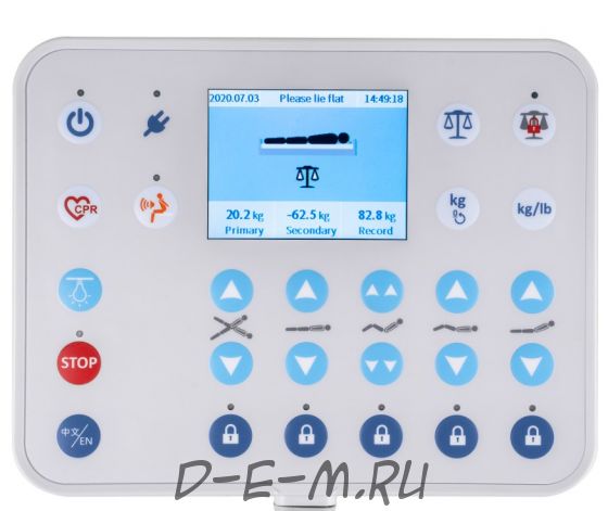 Кровать электрическая Med-Mos DB-2 (MЕ-4059П) (7 функций) со встроенными панелями управления в боковых ограждениях