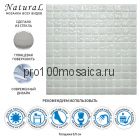 STP-WH002-L Мозаика из стекла для бассейна, хаммама 25*25 STEPPA 317*317*5 мм (NATURAL)