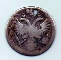 Полтина 1733 Анна Иоанновна Редкий тип