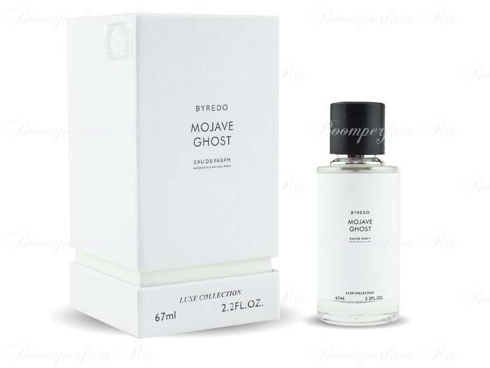 Fragrance World Byredo Mojave Ghost, 67 ml