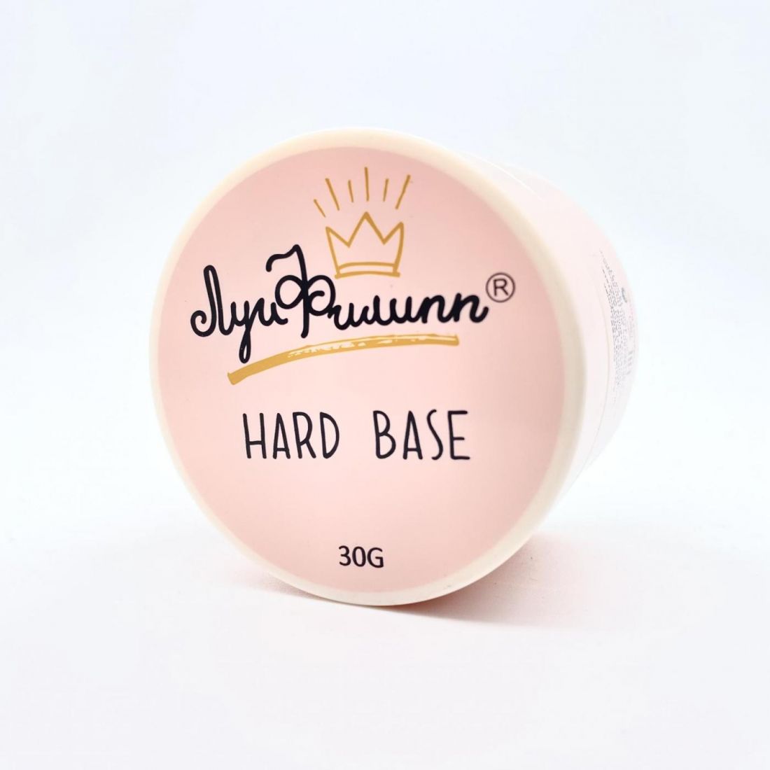 Каучуковая база Луи Филипп Hard Base 30 гр (шайба)