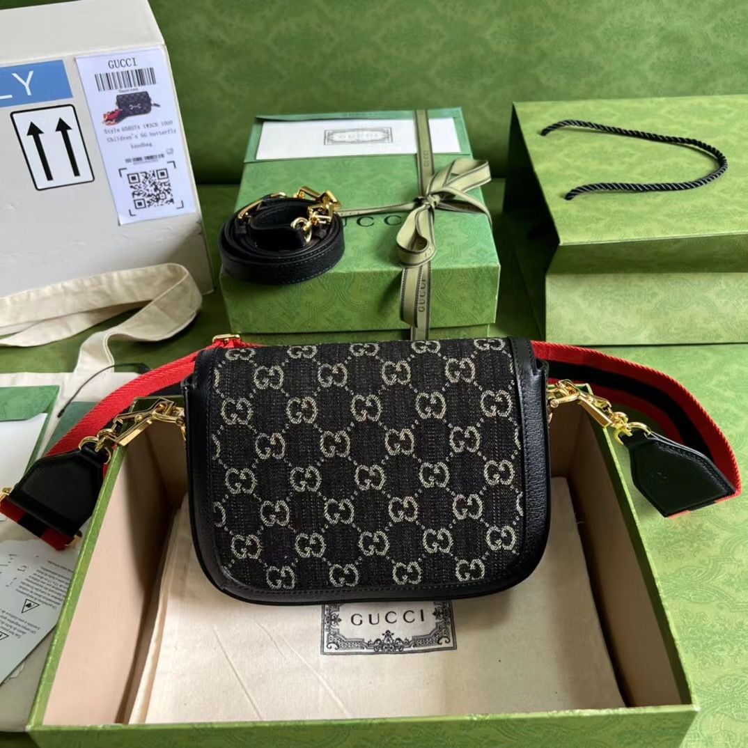 Gucci Horsebit Bag 20,5 cm