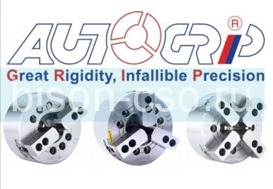 Патрон токарный Autogrip 2H-205  2-х кулачковый механизированный с большим сквозным отверстием