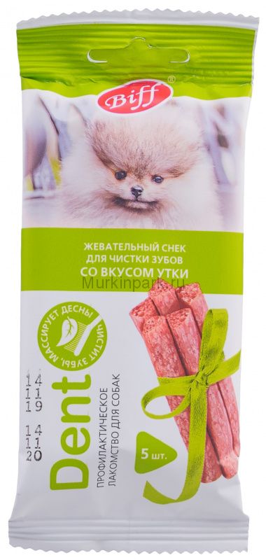 Жевательный снек DENT мел.пор. утка 20гр