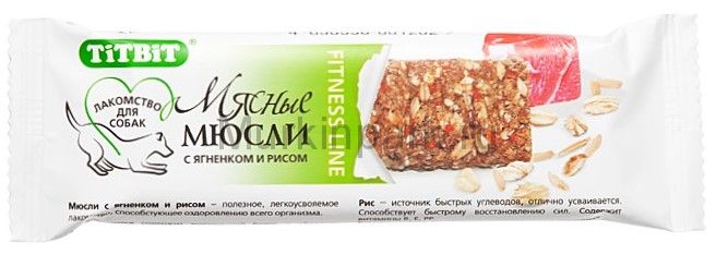 Мюсли Fitness с ягненком и рисом 40гр 009291 1*16